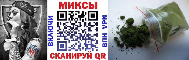 где купить наркотик Анжеро-Судженск БУТИРАТ буратино