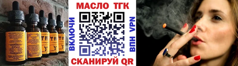 где можно купить наркотик  Анжеро-Судженск  Canna-Cookies марихуана 