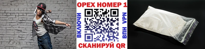 Cocaine VHQ  Анжеро-Судженск 
