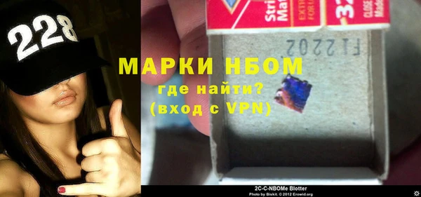 прущие грибы Алексеевка