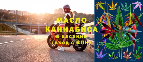 прущие грибы Алексеевка