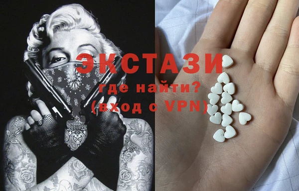 прущие грибы Алексеевка