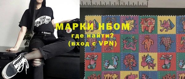 прущие грибы Алексеевка