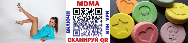 МДМА crystal  хочу наркоту  Анжеро-Судженск 